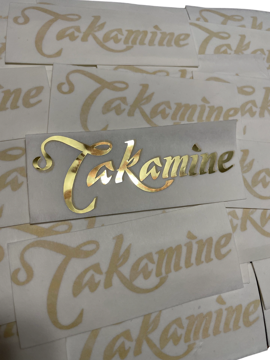 Takamine Art Of Making Guitar Sticker